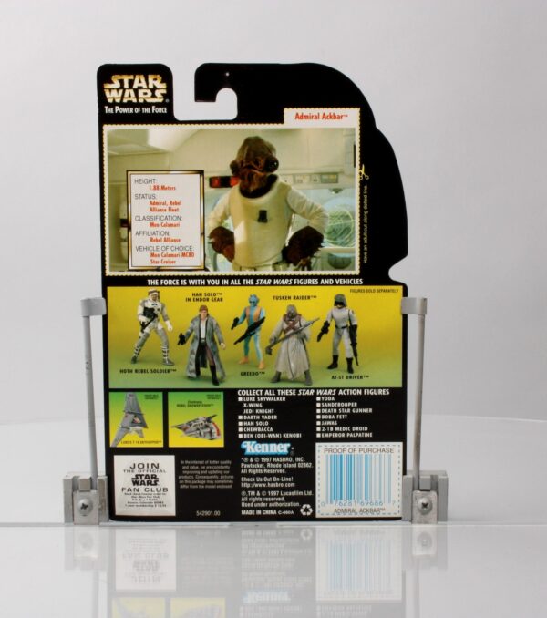 Admiral Ackbar (Hologram Coll-2 #00)-aa Admiral Ackbar (Hologram Coll-2 #00)-aa