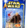 Anakin Skywalker (Secret Ceremony)-0 Anakin Skywalker (Secret Ceremony)-0