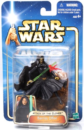 Barriss Offee - Luminara Unduli's Padawan - Copy Barriss Offee - Luminara Unduli's Padawan - Copy