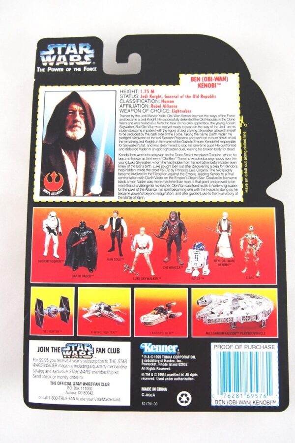 Ben (Obi-Wan) Kenobi (Long Lightsaber) Variant-0 Ben (Obi-Wan) Kenobi (Long Lightsaber) Variant-0