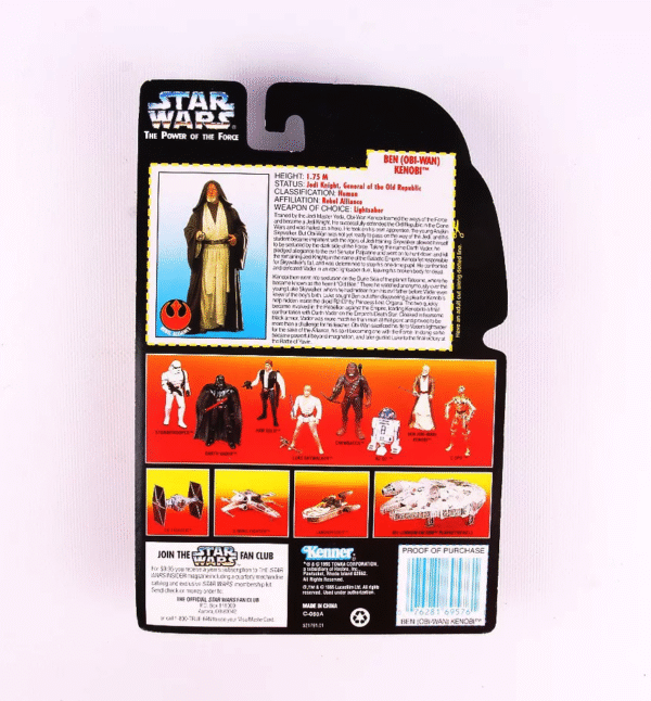 Ben (Obi-Wan) Kenobi (Short Lightsaber)-1a Ben (Obi-Wan) Kenobi (Short Lightsaber)-1a