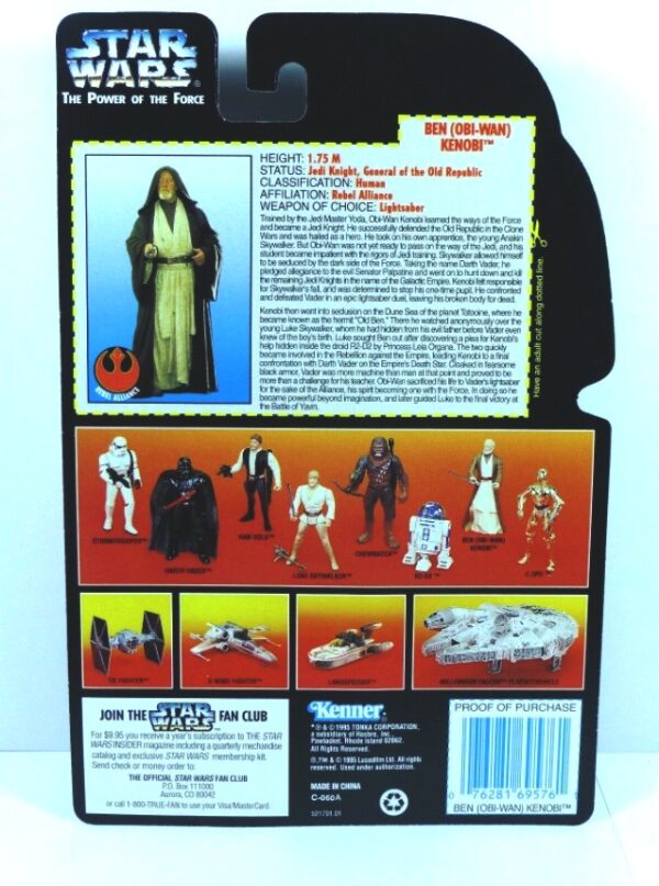 Ben (Obi-Wan) Kenobi Short Lightsaber Half Body Holo-01cc