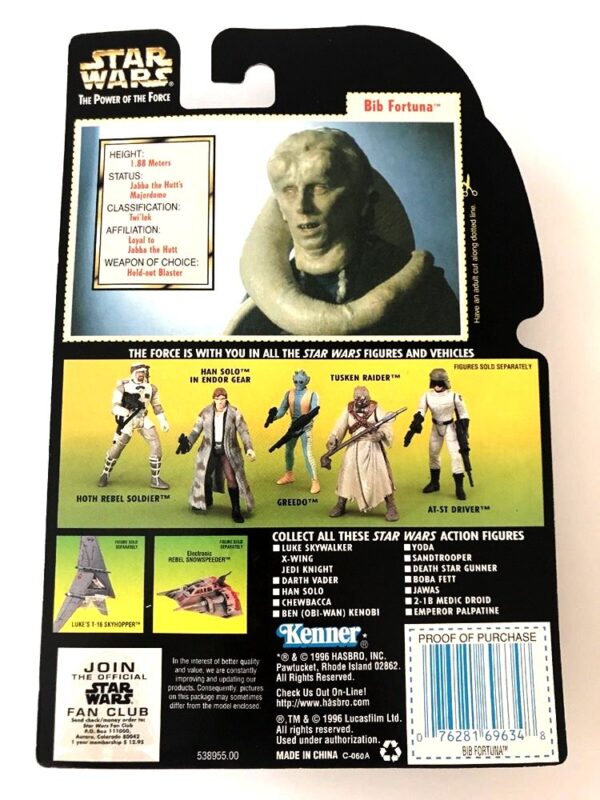 Bib Fortuna (Holo Coll-1 #00)-01a Bib Fortuna (Holo Coll-1 #00)-01a