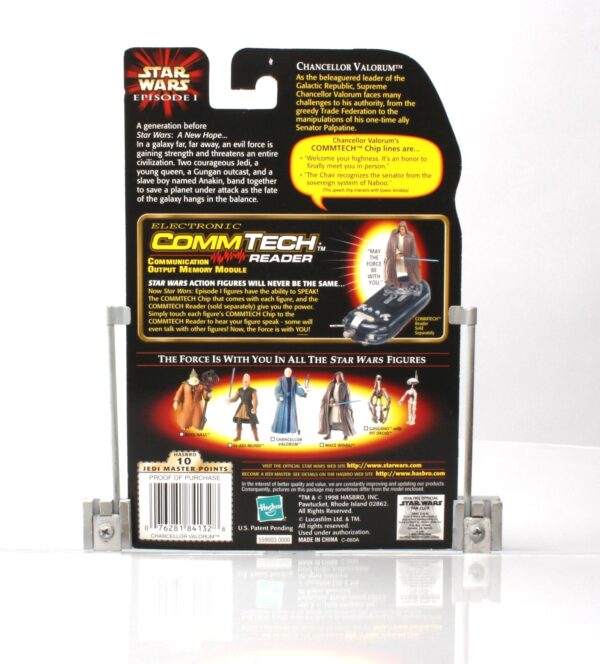 Chancellor Valorum (Black Sticker) (.0000)-01 Chancellor Valorum (Black Sticker) (.0000)-01