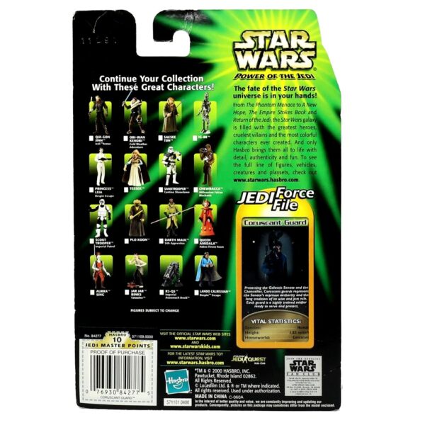 Coruscant Guard (.0400)-01a