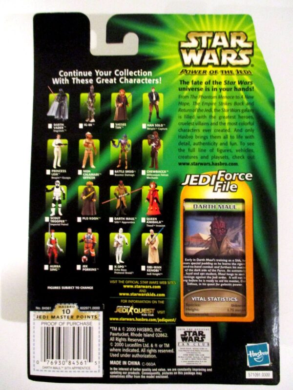 Darth Maul (Sith Appentice)(.0300)-01b Darth Maul (Sith Appentice)(.0300)-01b