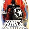 Darth Vader (Slashing Attack) - Copy Darth Vader (Slashing Attack) - Copy