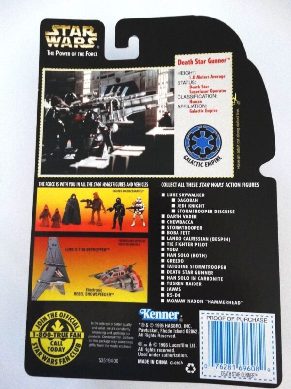 Death Star Gunner (Error Card Text)-01