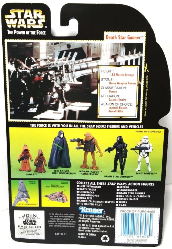 Death Star Gunner (Non-Hologram Coll-1 #01)-6a