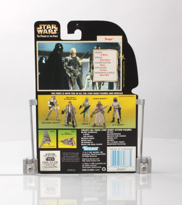 Dengar (Hologram Coll-2 #00)-aa