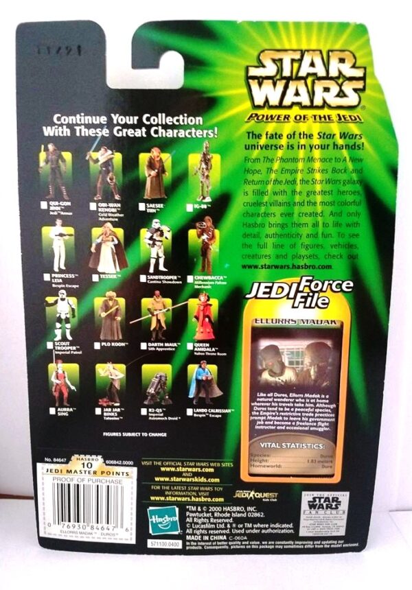 Ellorrs Madak (.0400)-01a Ellorrs Madak (.0400)-01a