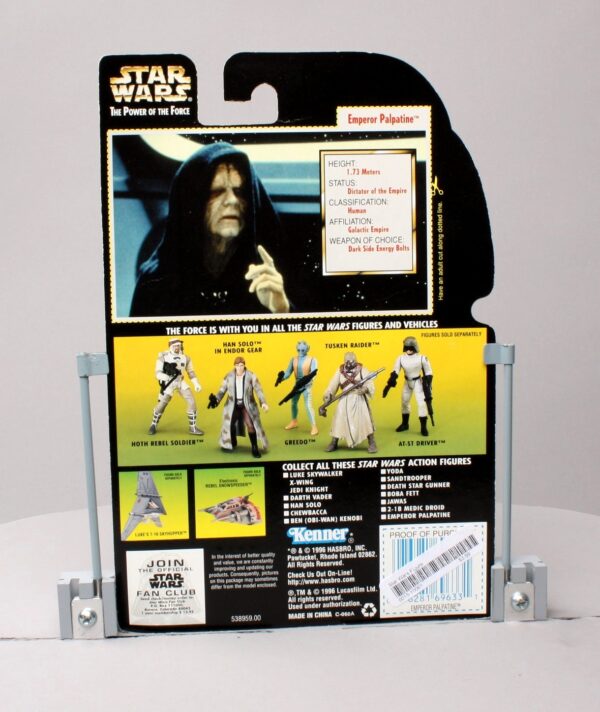 Emperor Palpatine (Hologram Coll-1 #00)-aa