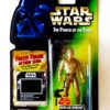 Freeze Frame Bespin Luke Skywalker Detachable Hand #01-01a