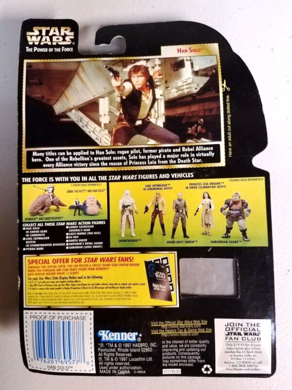 Freeze Frame Han Solo Blaster Pistol #02-1ab