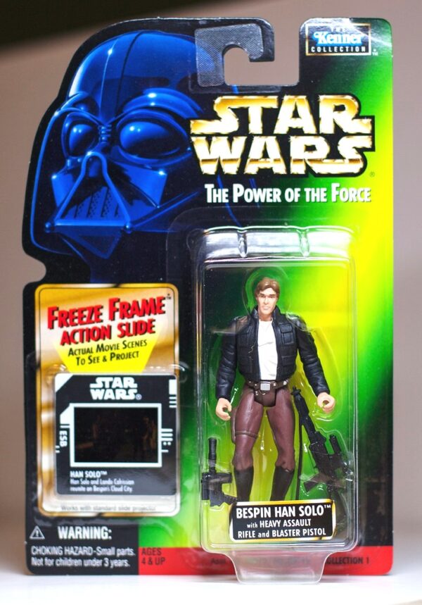 Freeze Frame Han Solo Blaster Rifle #02 (1)