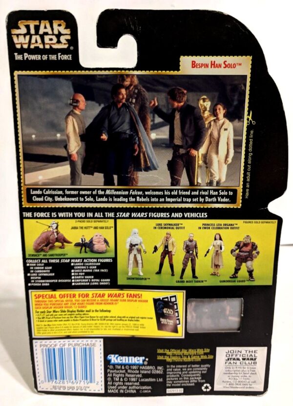 Freeze Frame Han Solo Blaster Rifle #02 (3)