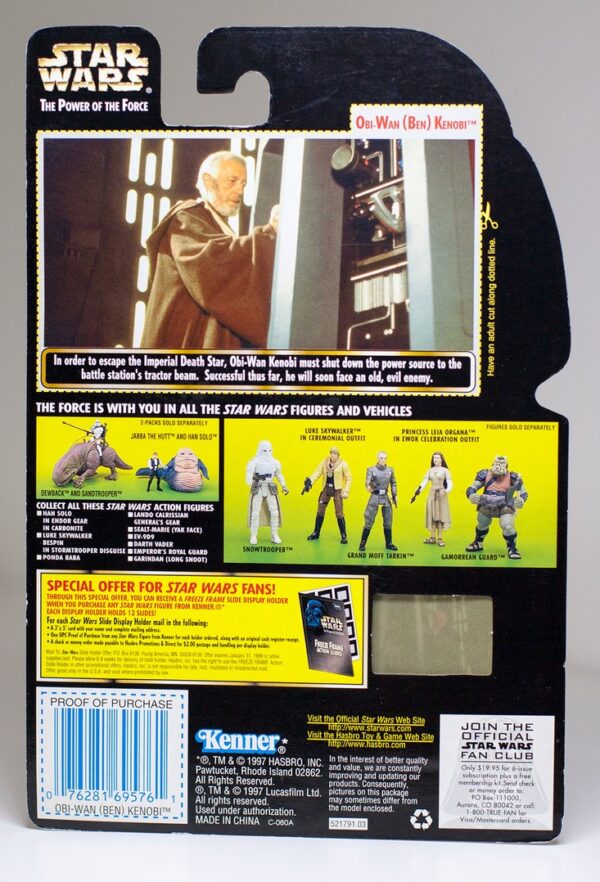 Freeze Frame Obi-Wan Kenobi Saelt -Marie Error #03-aa Freeze Frame Obi-Wan Kenobi Saelt -Marie Error #03-aa