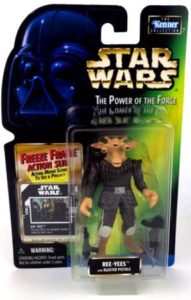 Freeze Frame Ree-Yees (Blaster Pistol) #00-01a