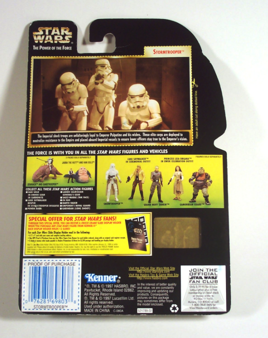 Freeze Frame Stormtrooper (Blaster Rifle) #02-01a Freeze Frame Stormtrooper (Blaster Rifle) #02-01a