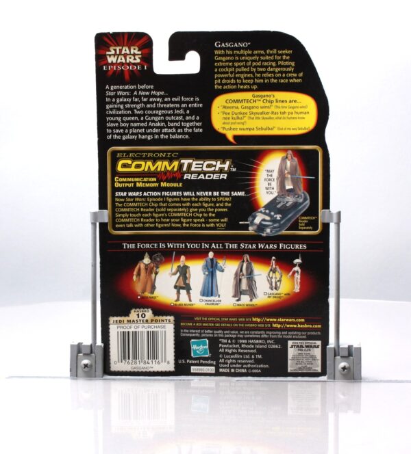 Gasgano (Pit Droid)-(.0100)-01 Gasgano (Pit Droid)-(.0100)-01