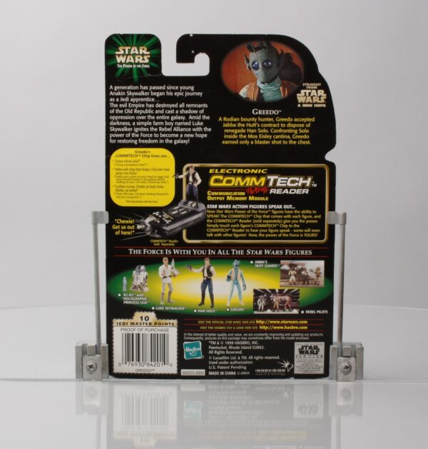 Greedo Comm-Tech Chip (#563223.0000)-aa Greedo Comm-Tech Chip (#563223.0000)-aa