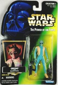Greedo (Hologram Coll-1 #01)-01 - Copy