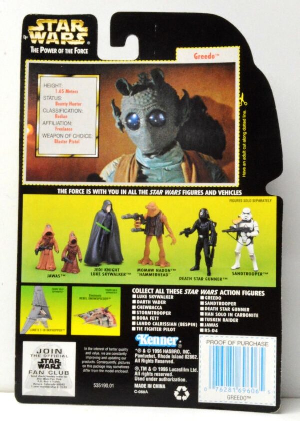 Greedo (Hologram Coll-1 #01)-01a Greedo (Hologram Coll-1 #01)-01a