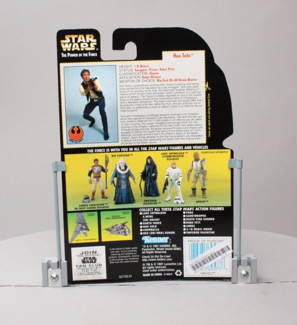 Han Solo (Heavy Assault Rifle Black Pants) Hologram (Coll-1 #01)-aa