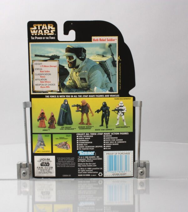 Hoth Rebel Soldier (Survival Backpack-Holo) (Coll-2 #00)-01a Hoth Rebel Soldier (Survival Backpack-Holo) (Coll-2 #00)-01a