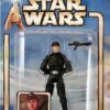 Imperial Officer (Brown Hair-Variant) Imperial Officer (Brown Hair-Variant)