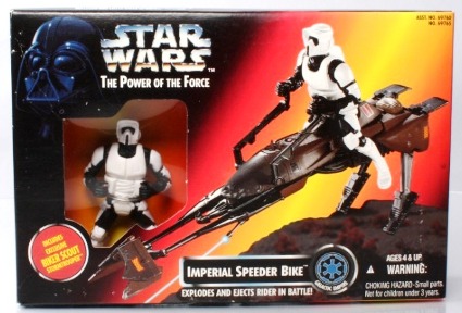 Imperial Speeder Bike-0 - Copy