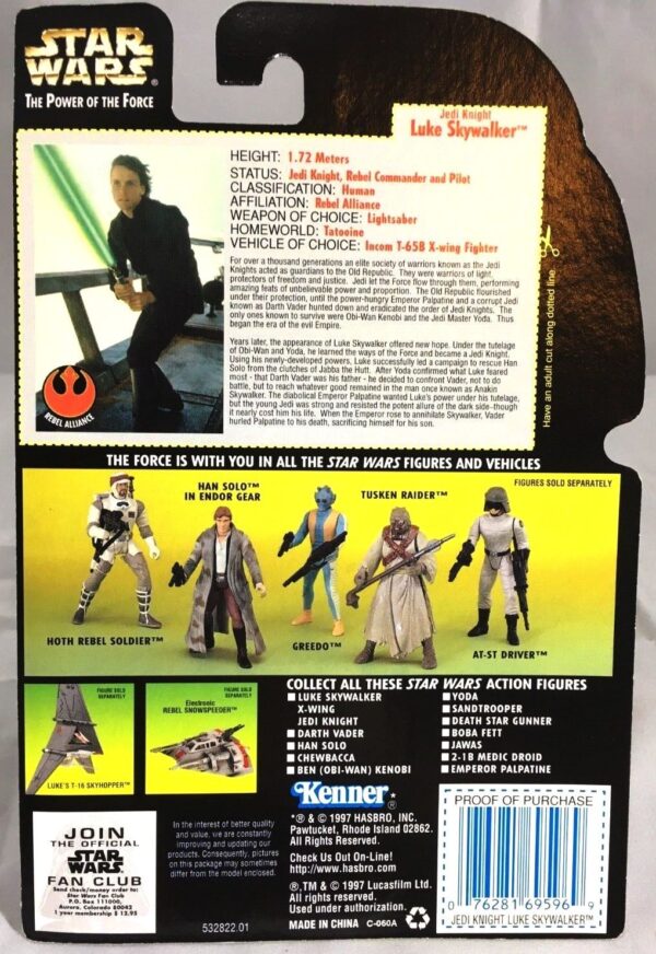 Jedi Knight -Luke Skywalker (Non-Hologram) coll-2 #01-a