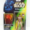 Lando Calrissian (Hologram)(Coll-1)-0