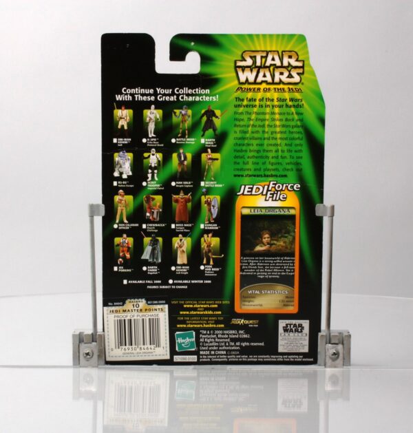Leia Organa General-01a