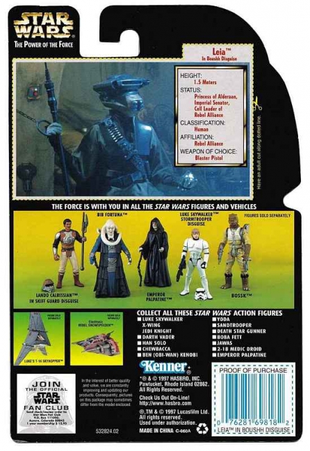 Leia in Boush Disguise (Dark Hologram #02) Coll-1-01