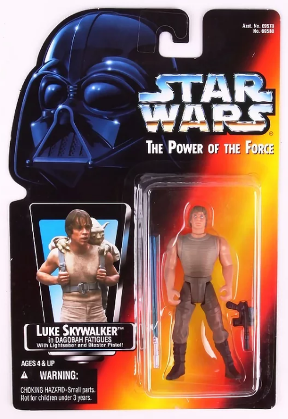 Luke Skywalker (Dagobah) Short Saber Package - Copy
