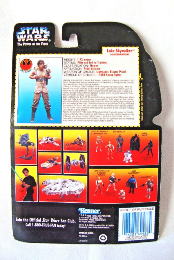 Luke Skywalker (Dagobah) Short Saber Package-aa Luke Skywalker (Dagobah) Short Saber Package-aa