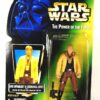 Luke Skywalker (In Ceremonial Non-Holo) (Coll.1 #.01)