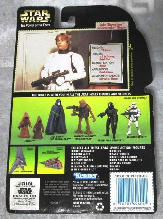 Luke Skywalker (Stormtrooper Dark Hologram coll-2 #01)-01aa Luke Skywalker (Stormtrooper Dark Hologram coll-2 #01)-01aa