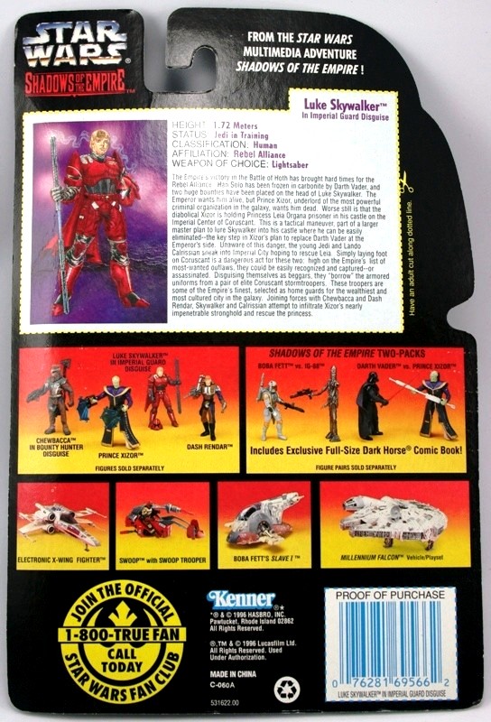 Luke Skywalker in Imperial Guard Disguise-1a Luke Skywalker in Imperial Guard Disguise-1a