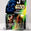 Momaw Nadon (Hammerhead-Hologram) coll-2 (#01)-01a