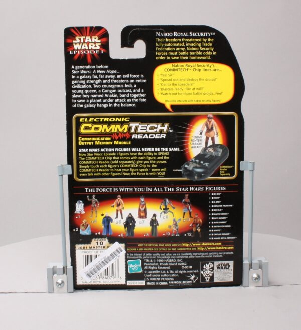 Naboo Royal Security (.0000)-01