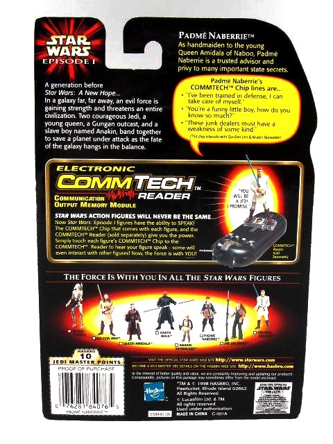 Padme Naberrie (.00)-01b Padme Naberrie (.00)-01b