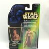 Princess Leia Organa-(01-Light-Hologram) Jabbas' Prisoner (Coll-1) Princess Leia Organa-(01-Light-Hologram) Jabbas' Prisoner (Coll-1)