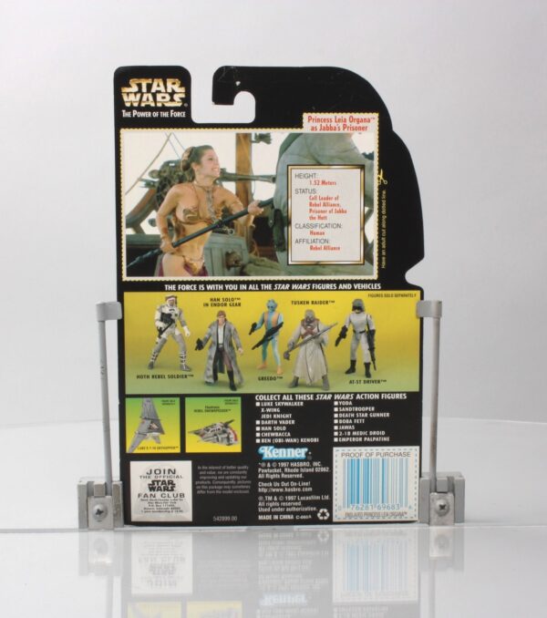 Princess Leia Organa-(01-Light-Hologram) Jabbas' Prisoner (Coll-1)-a2 Princess Leia Organa-(01-Light-Hologram) Jabbas' Prisoner (Coll-1)-a2