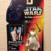 Princess Leia Organa (3-Band Belt) (1)