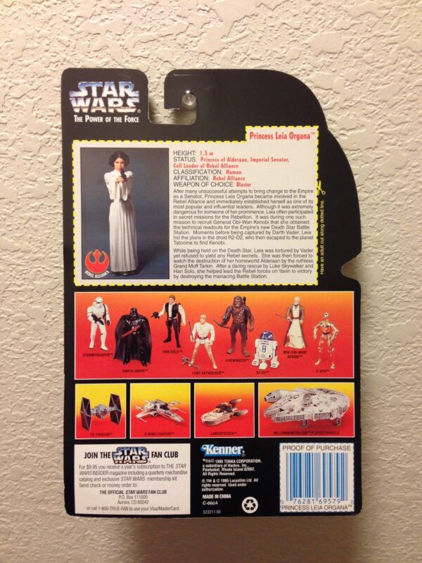 Princess Leia Organa (3-Band Belt) (7)