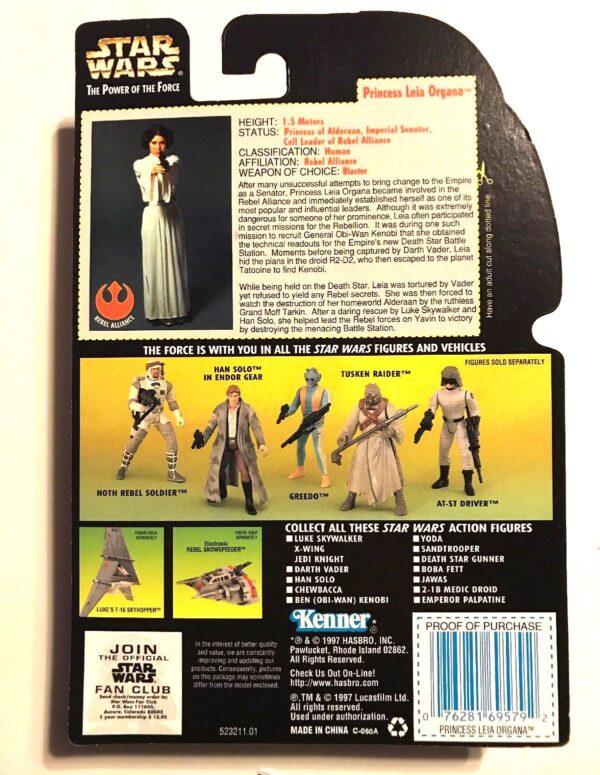Princess Leia Organa-(Non-Hologram) 2-Bands On Belt (Var)-00a Princess Leia Organa-(Non-Hologram) 2-Bands On Belt (Var)-00a
