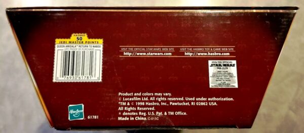 Queen Amidala 12 Inch (Return to Naboo Gown) -0