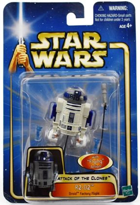 R2-D2 Droid Factory Flight-0 - Copy